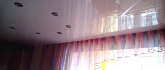 (38 photos) Ceiling cornices in the interior for suspended ceilings photo