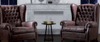 English fireplace chairs in combination with various interior styles