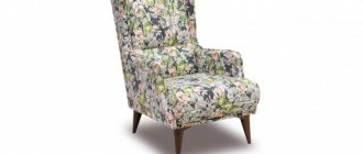 English armchair