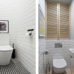 White small toilet - Interior design