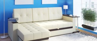 White corner sofa with dolphin mechanism