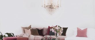 pale pink sofa