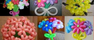 Bouquets of balloons