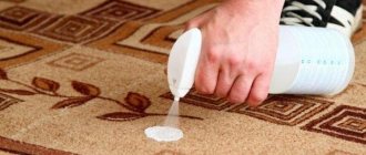 Carpet cleaning