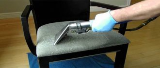 Cleaning an upholstered chair