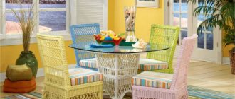 Colored rattan furniture