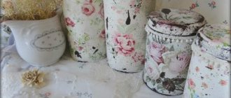 Decoupage of kitchen jars