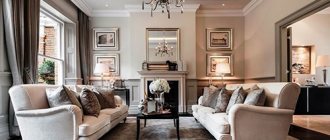 living room design in classic style photo