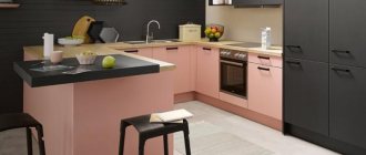 Kitchen design 2019: fresh ideas and trends (85 photos)