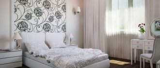 bedroom design 11 sq m