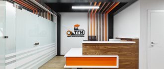 Design of the reception area of ​​the TGI office - photo &quot;PRAGMATIKA&quot;