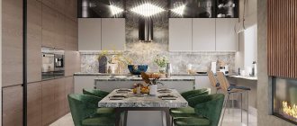 Designer kitchen decoration: 50 photos of the most fashionable options