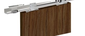 sliding door closer