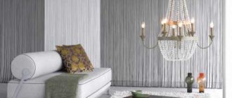 draping walls with fabric