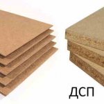 Fiberboard and chipboard