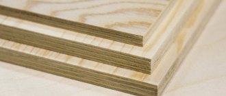 Plywood or MDF: which is better?