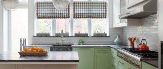 Pistachio kitchens