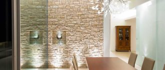 Photo No. 4: Decorative stone in the interior: 15 stylish uses