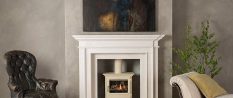 Photo No. 8: Stove-fireplace in the interior of a country house