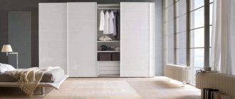 photo of a white wardrobe