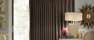 photo of brown curtains in the living room