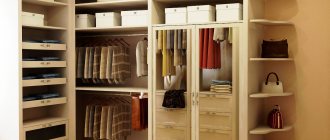 Walk-in closet