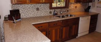 Granite countertop