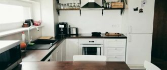 White kitchen interior