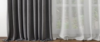 how to hem curtains