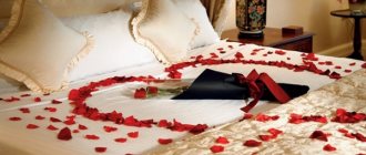 how to decorate a room for a romantic evening