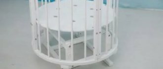 How to install a pendulum on a round crib?