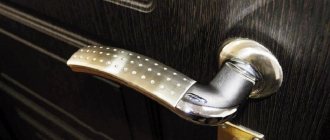 How to Replace the Handle on a Metal Entrance Door - steps and methodology