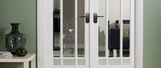 How to replace glass in an interior door