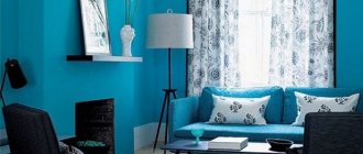 What color of curtains will harmonize with blue wallpaper: expert advice