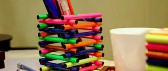 DIY pencil holder