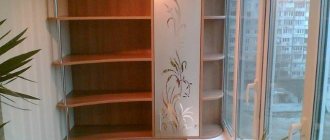 picture of cabinet cabinet on balcony