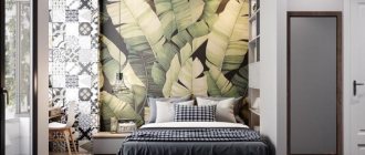 Combining wallpaper in the bedroom: 90 photo ideas