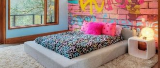 Room for teenagers: design, layout, wallpaper, furniture