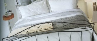 Wrought iron bed IKEA