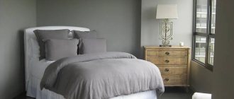 Beautiful gray bedroom