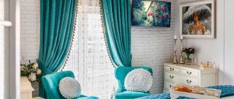 Beautiful and fashionable curtains for 2022-2023 in different styles: photos, ideas, trends