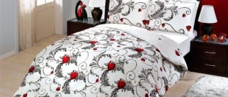 Beautiful bedding set