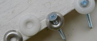 Fiberboard bottom fastening with self-tapping screws and washers