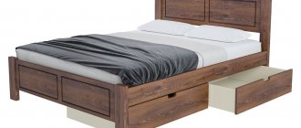 Pine bed