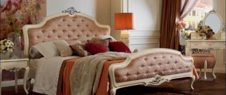 Bed with soft footboard in classic style