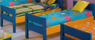 Beds for kindergarten