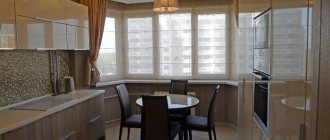 Kitchen with bay window.