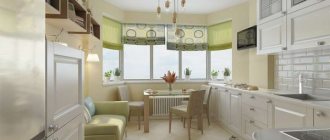 kitchen with bay window and sofa