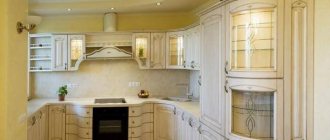 Classic style kitchen