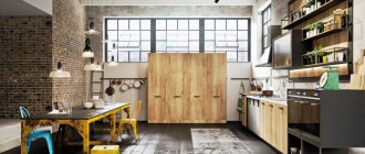 Loft style kitchen